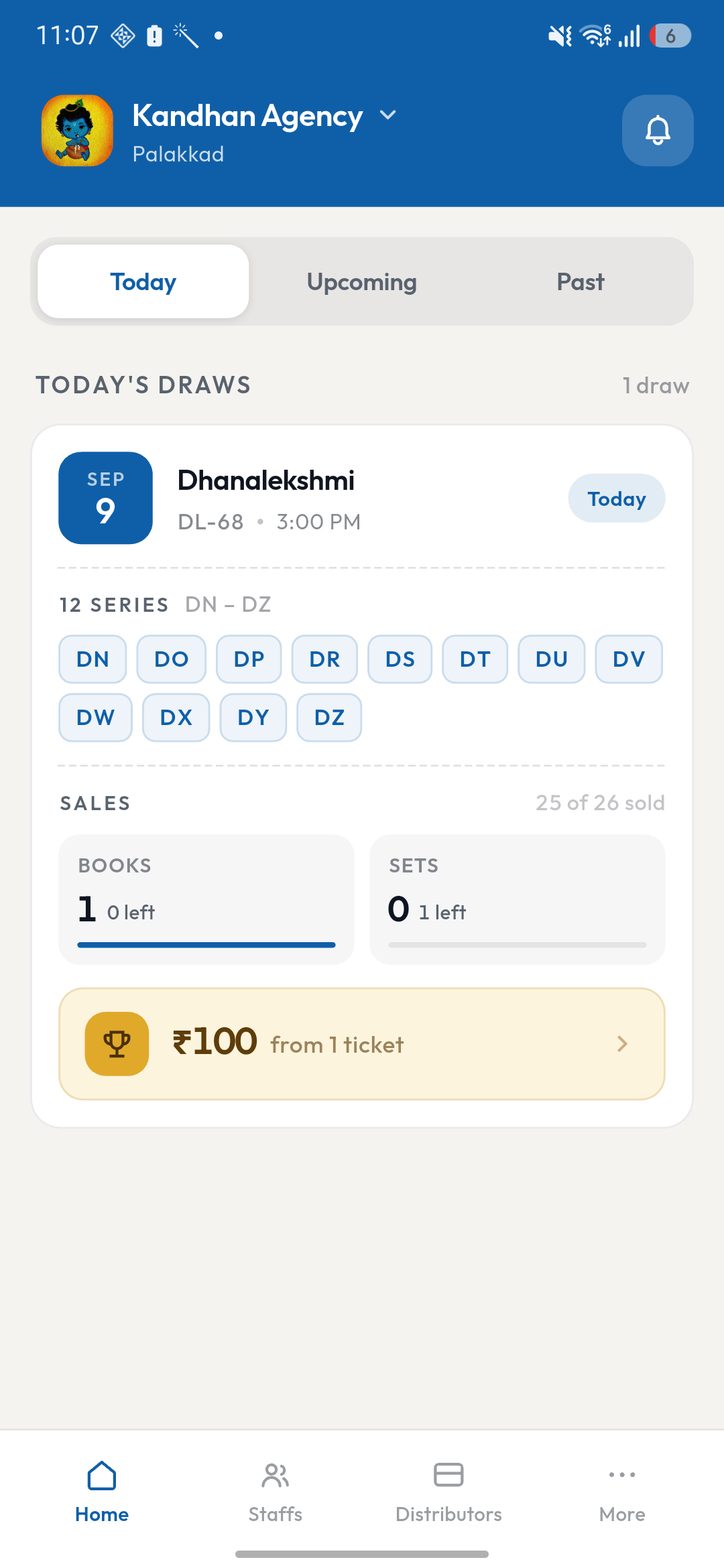 LotteryKadai Android App — Today's Draws